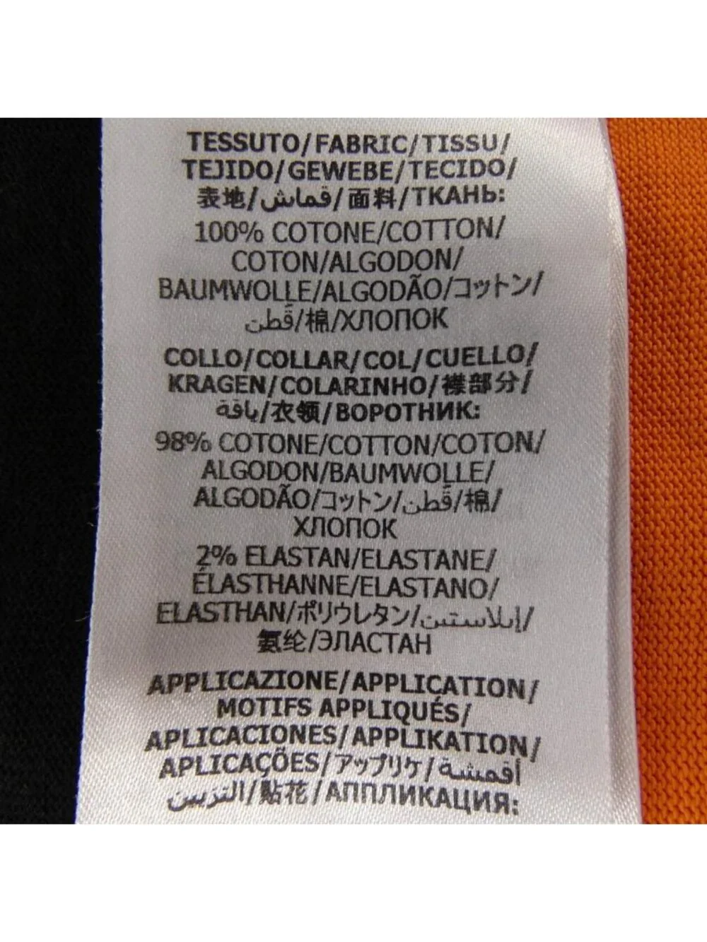 Gucci Double Polo Orange